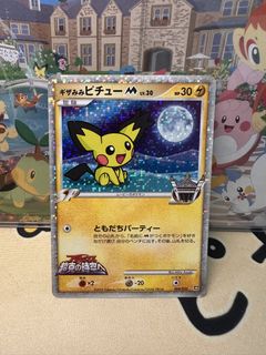 (Category: ) located in . Submitted by venicxia (Listing ID 1440794430, Image 1). Description: .