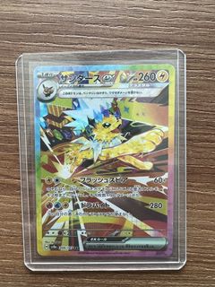 (Category: ) located in . Submitted by cass_thng (Listing ID 1440811876, Image 1). Description: .