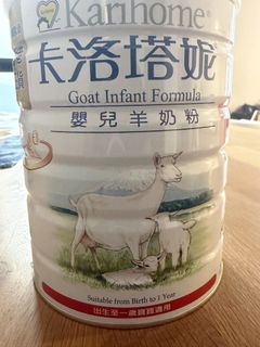 （分類：）位於 。 由 mcchoi827 提交（商品編號 1440949657，圖片 1）。簡介： 。