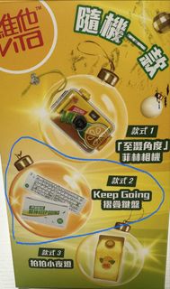 （分類：）位於 。 由 fishfish0003 提交（商品編號 1440931744，圖片 1）。簡介： 。