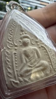 (Category: ) located in . Submitted by 3brosthaiamulets (Listing ID 1440760906, Image 1). Description: .