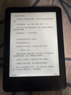 （分類：）位於 。 由 takeshiabo 提交（商品編號 1440770580，圖片 1）。簡介： 。