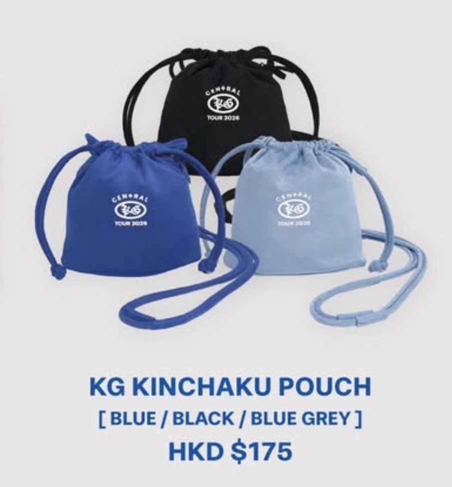 King Gnu Pouch (三色), 玩具收藏品, 偶像周邊, 其他周邊- Carousell