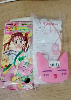 (Category: ) located in . Submitted by animemerchcollection (Listing ID 1440814011, Image 1). Description: .
