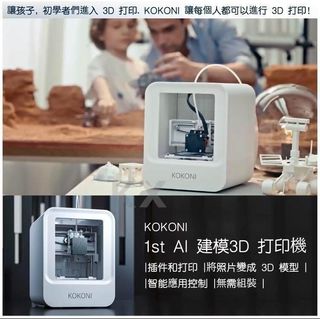 （分類：）位於 。 由 winwinwong168 提交（商品編號 1440798081，圖片 1）。簡介： 。