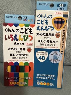 （分類：）位於 。 由 lufts 提交（商品編號 1440891533，圖片 1）。簡介： 。