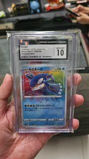 (Category: ) located in . Submitted by spizb (Listing ID 1440913671, Image 1). Description: .