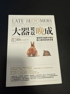 （分類：）位於 。 由 cnnsan 提交（商品編號 1440810436，圖片 1）。簡介： 。
