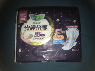 （分類：）位於 。 由 luckycloud-0be2 提交（商品編號 1440777756，圖片 1）。簡介： 。