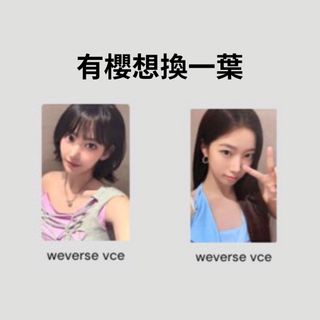 （分類：）位於 。 由 chasechae 提交（商品編號 1440807882，圖片 1）。簡介： 。