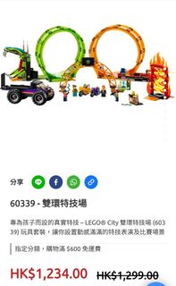 （分類：）位於 。 由 sam669 提交（商品編號 1436348361，圖片 1）。簡介： 。