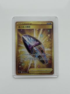 (Category: ) located in . Submitted by thecardlab (Listing ID 1440764523, Image 1). Description: .