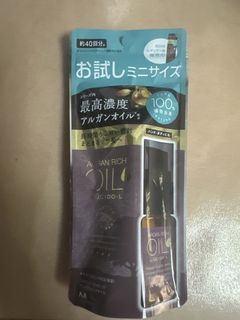（分類：）位於 。 由 heris. 提交（商品編號 1440805202，圖片 1）。簡介： 。