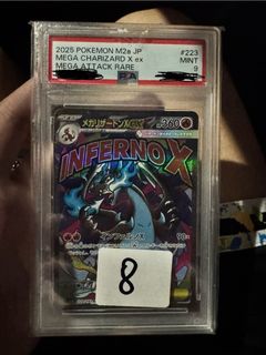 (Category: ) located in . Submitted by profesor_oak (Listing ID 1440893445, Image 1). Description: .