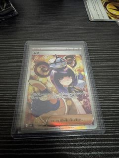 (Category: ) located in . Submitted by jeff_optcg (Listing ID 1440930327, Image 1). Description: .