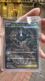 （分類：）位於 。 由 dyq2022 提交（商品編號 1440898515，圖片 1）。簡介： 。