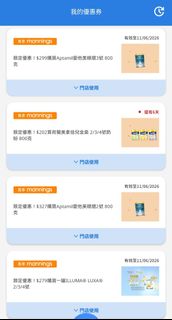 （分類：）位於 。 由 jos288 提交（商品編號 1440903327，圖片 1）。簡介： 。