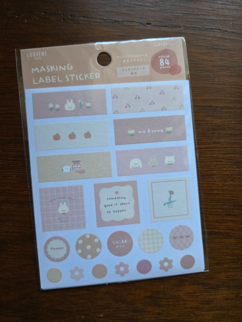 Masking Label Sticker - Pink (Category: Craft Supplies & Tools) located in Taguig. Submitted by erichabeee (Listing ID 1440861156, Image 1). Description: 84 pieces RFS: Downsizing. MOP: BPI, Gcash, Gotyme, etc.