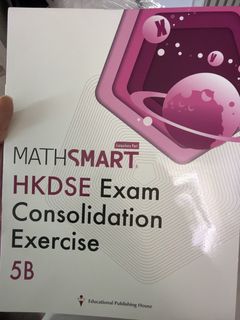 （分類：）位於 。 由 whatareyoudoing7 提交（商品編號 1440785231，圖片 1）。簡介： 。