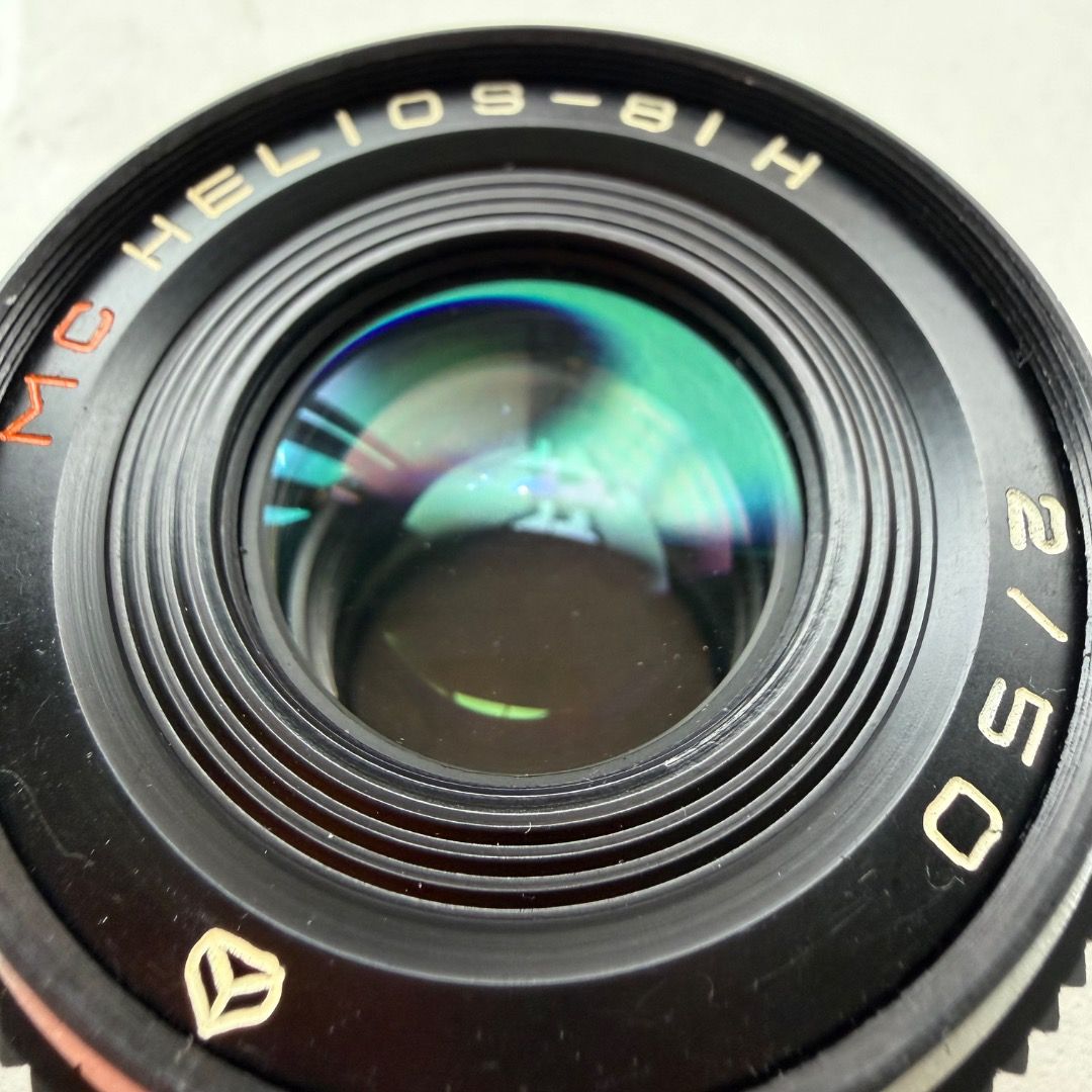 MC Helios 81H 50mm F2 Lens (Nikon F Mount), Photography, Lens