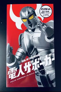 （分類：）位於 。 由 annecat 提交（商品編號 1440796748，圖片 1）。簡介： 。