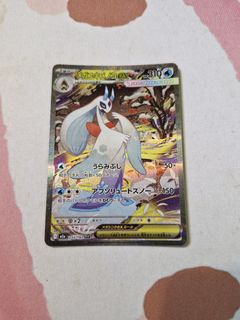 (Category: ) located in . Submitted by mngzj (Listing ID 1440924205, Image 1). Description: .