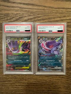 (Category: ) located in . Submitted by hooneymooooon (Listing ID 1440943253, Image 1). Description: .