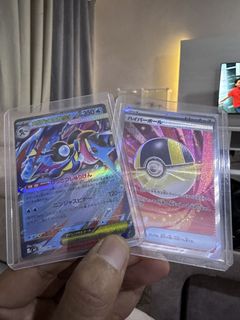 (Category: ) located in . Submitted by azron909173267 (Listing ID 1440920562, Image 1). Description: .