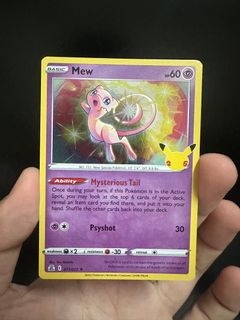 (Category: ) located in . Submitted by cardsafari (Listing ID 1440835822, Image 1). Description: .