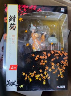 (Category: ) located in . Submitted by kctokyocollectibles (Listing ID 1440860357, Image 1). Description: .