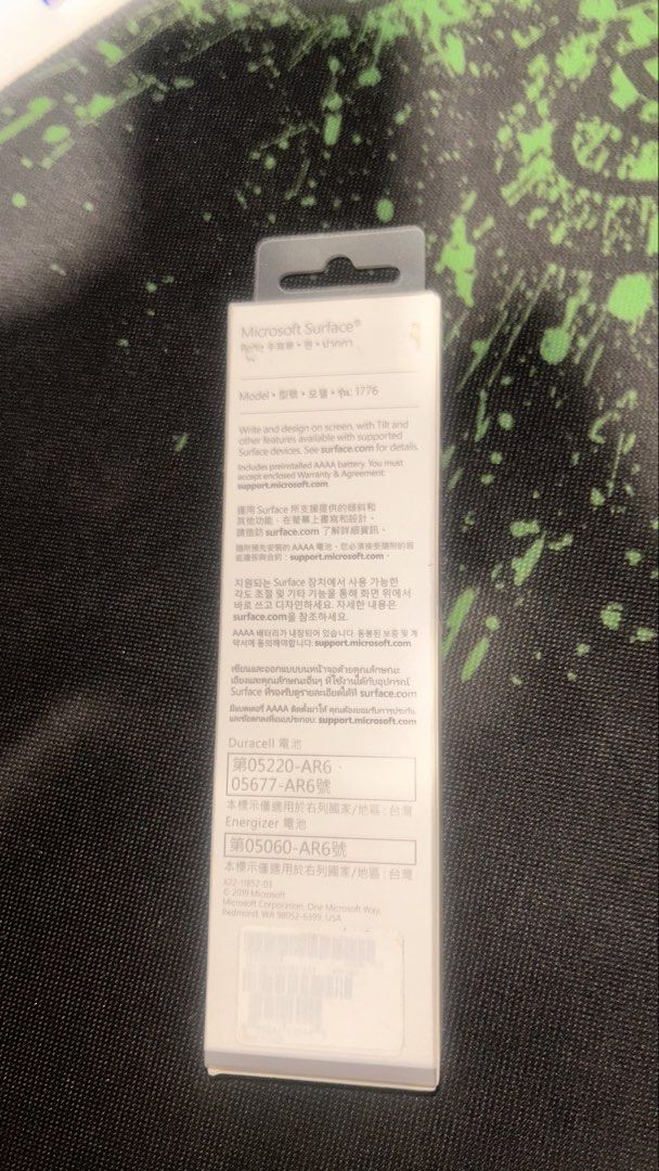 Microsoft Surface Pen468567320870277121
