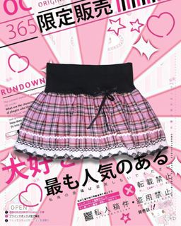 (Kategori: ) berada di . Dikirim oleh codedbycean (ID iklan 1440793975, Gambar 1). Deskripsi: .