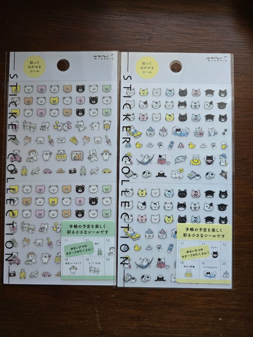Midori Stickers - Animal Stickers (Category: Art & Prints) located in Taguig. Submitted by erichabeee (Listing ID 1440861921, Image 1). Description: Cat or Bear available 1 sheet for 300; both for 500 RFS: Downsizing. MOP: BPI, Gcash, Gotyme, etc.