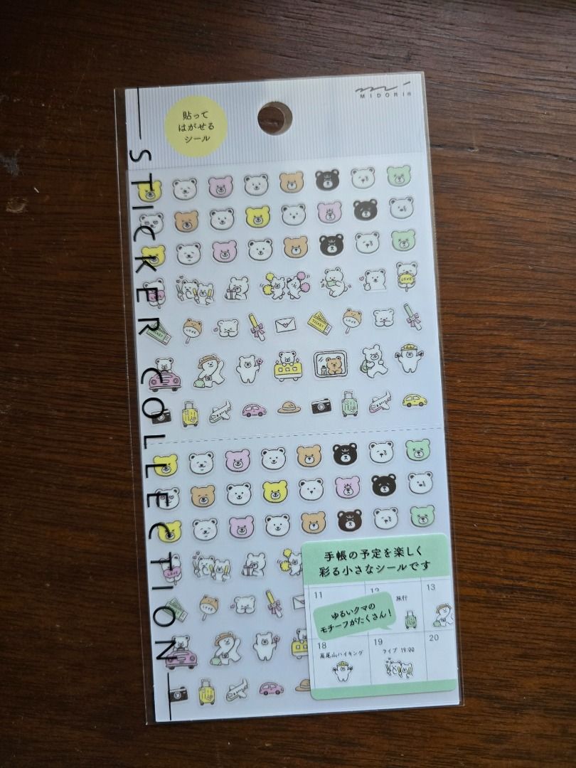 Midori Stickers - Animal Stickers (Category: Art & Prints) located in Taguig. Submitted by erichabeee (Listing ID 1440861921, Image 3). Description: Cat or Bear available 1 sheet for 300; both for 500 RFS: Downsizing. MOP: BPI, Gcash, Gotyme, etc.