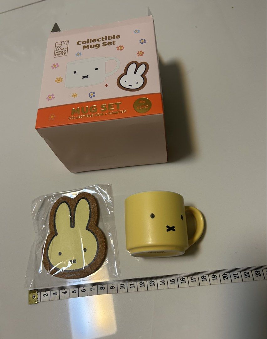 Miffy Collectible Mug Set468255799121684480