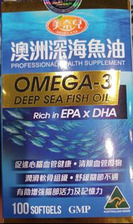 （分類：）位於 。 由 eplasafi 提交（商品編號 1440911026，圖片 1）。簡介： 。