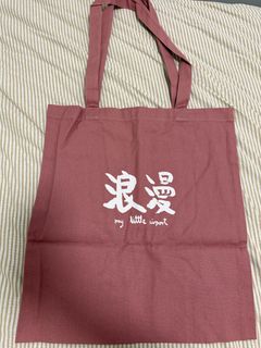 （分類：）位於 。 由 wuuuuu77 提交（商品編號 1440906101，圖片 1）。簡介： 。