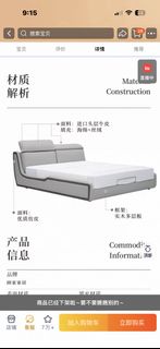 (Category: ) located in . Submitted by nanxiangzi (Listing ID 1440896727, Image 1). Description: .