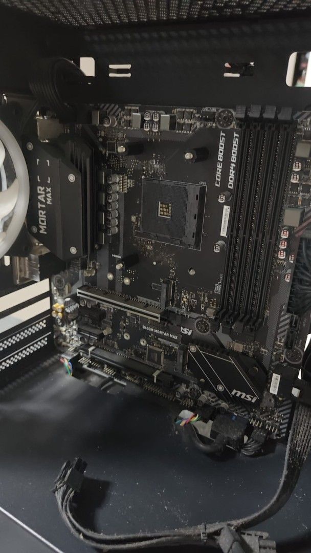 MSI B450M MORTAR MAX Motherboard with CPU Cooler468699234939719682
