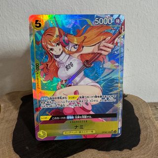 (Category: ) located in . Submitted by onepiecetrading (Listing ID 1440932512, Image 1). Description: .