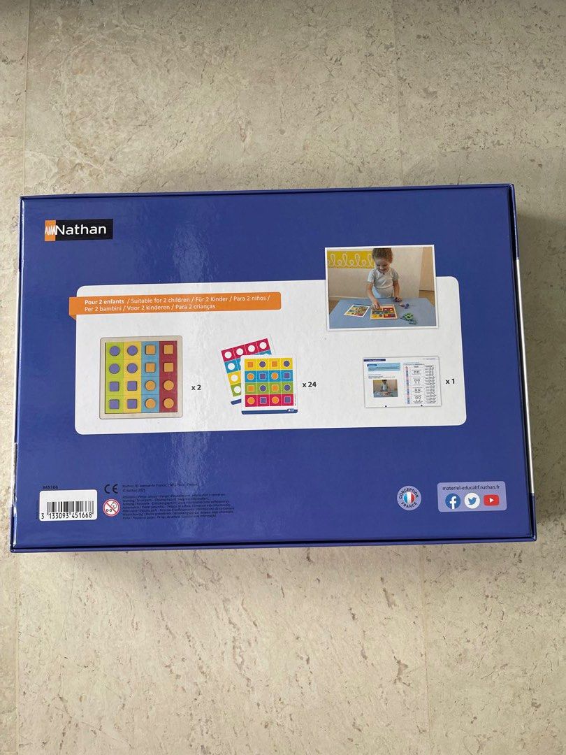 Nathan Atelier Quadriformes 2 Educational Activity Set (Category: Toys & Games) located in Singapore. Submitted by mayeee0505 (Listing ID 1440771578, Image 2). Description: - Nathan Atelier Quadriformes 2 - Set includes wooden shapes and activity cards - Suitable for children aged 4-6 years - Helps children learn shapes and patterns - Comes with wooden pieces, activity cards, and wooden frames - Fun and educational toy for young children Self col