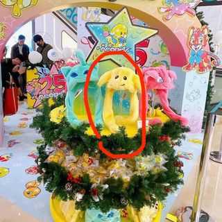 （分類：）位於 。 由 bilubilufu 提交（商品編號 1440788956，圖片 1）。簡介： 。