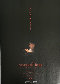 （分類：）位於 。 由 ctk76 提交（商品編號 1440909284，圖片 1）。簡介： 。