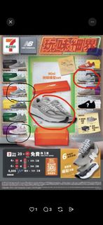 （分類：）位於 。 由 smalltwotwo 提交（商品編號 1440902870，圖片 1）。簡介： 。