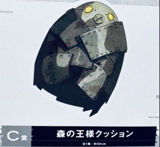 （分類：）位於 。 由 griffithtam 提交（商品編號 1440858934，圖片 1）。簡介： 。
