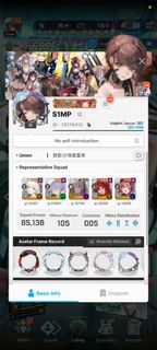 (Category: ) located in . Submitted by ktan77 (Listing ID 1440856274, Image 1). Description: .