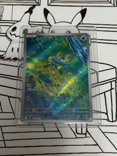 (Category: ) located in . Submitted by lalaini (Listing ID 1440889247, Image 1). Description: .