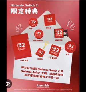 （分類：）位於 。 由 rexwkc 提交（商品編號 1440925683，圖片 1）。簡介： 。