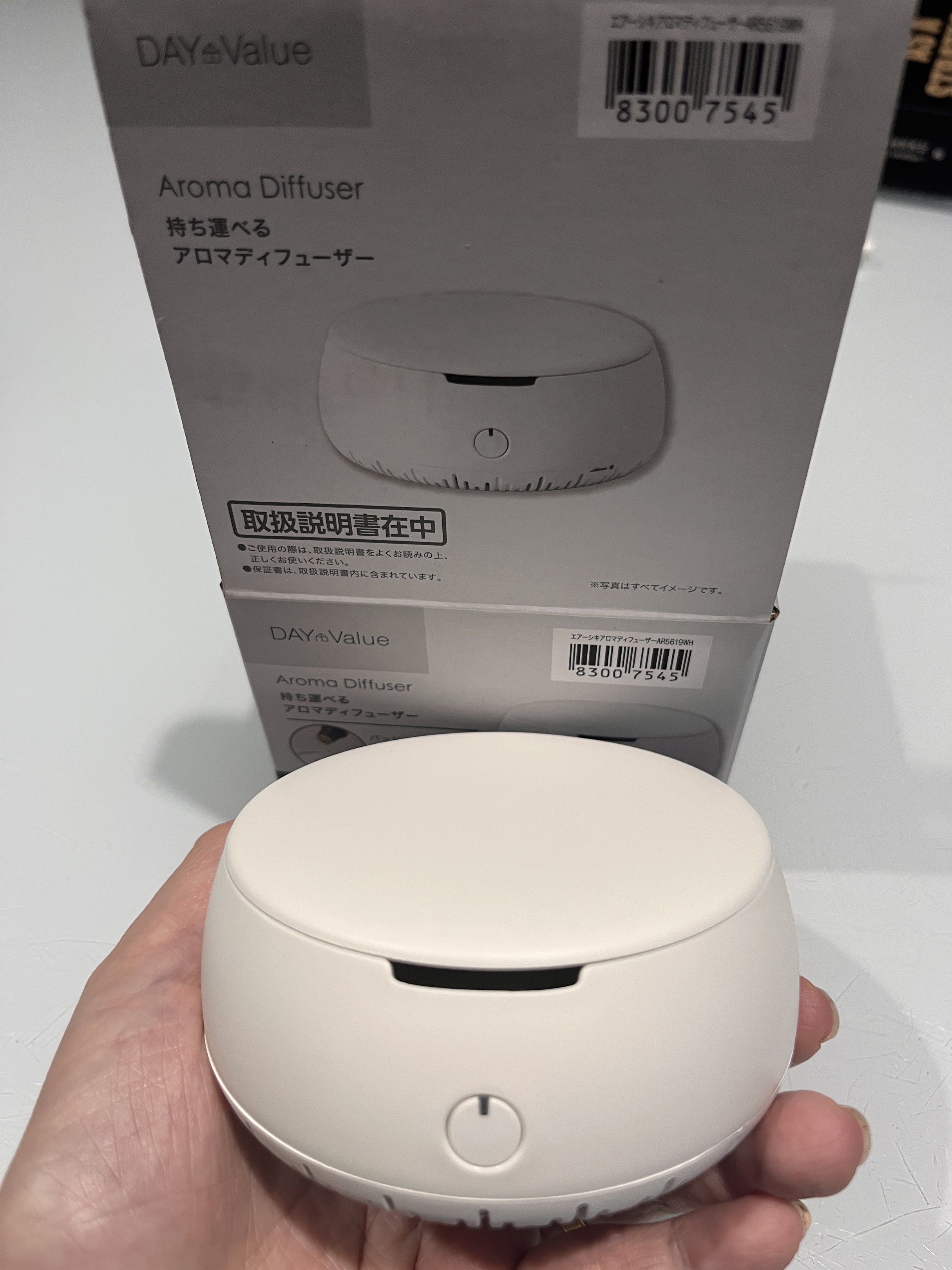 Nitori Aroma Diffuser USB/Battery Powered (Category: Home Fragrance) located in Singapore. Submitted by oncloud8 (Listing ID 1440895687, Image 1). Description: - Portable aroma diffuser from DAY & VALUE - Powered by USB or 2 AA batteries (not included) - Ideal for desk use or travel - Comes with 2 aroma pads - Simply add your favorite essential oil - Easy to use and carry - Enjoy your favorite scents anywhere.