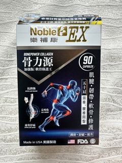 （分類：）位於 。 由 sunshine_hkhk 提交（商品編號 1440809678，圖片 1）。簡介： 。